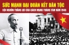 THƠ - MÙA THU CÁCH MẠNG