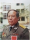 BẰNG ĐỎ VÀ TẤM HUY CHƯƠNG VÀNG