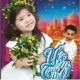 THƠ - NIỀM VUI CỦA BÉ