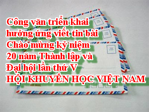 Công văn:Hưởng ứng viết Bài  chào mừng kỷ niệm 20 năm thành lập  và  Đại hội lần thứ V Hội khuyến học Viêt Nam