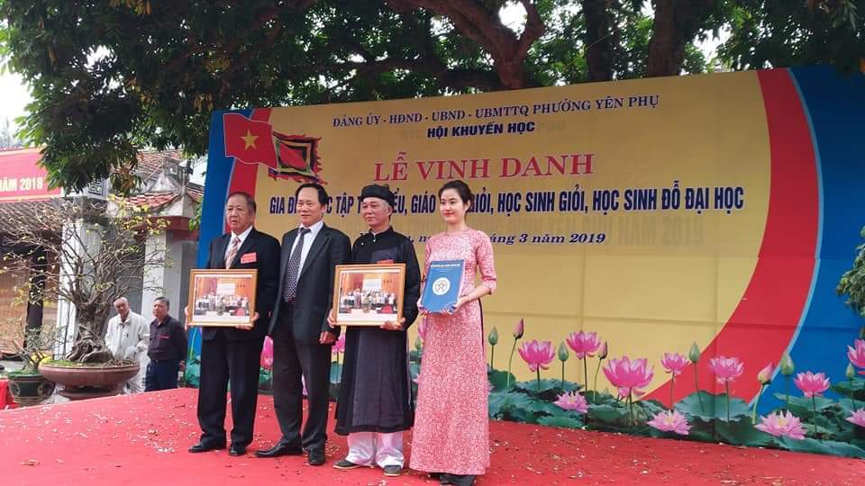 ẤN TƯỢNG LỄ VINH DANH