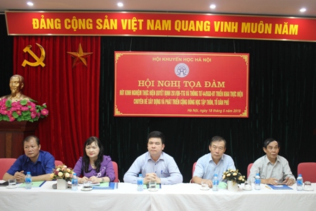 HỘI KHUYẾN HỌC HÀ NỘI TỔ CHỨC HỘI NGHỊ TỌA ĐÀM