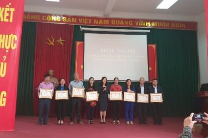 Hội nghị trao thưởng cho các tập thể và cá nhân có thành tích năm 2019