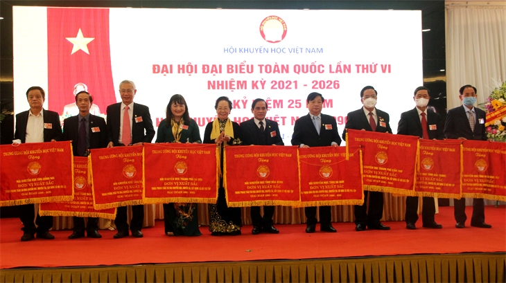 ĐẠI HỘI ĐẠI BIỂU TOÀN QUỐC HỘI KHUYẾN HỌC VIỆT NAM LẦN THỨ VI