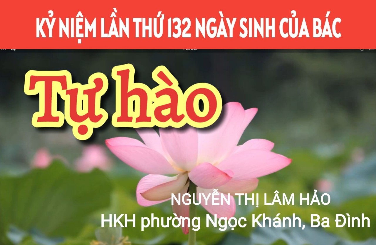 TỰ HÀO