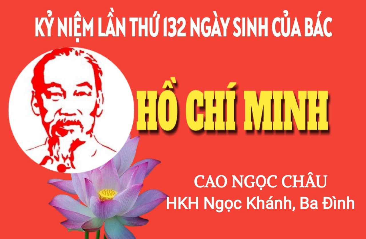 HỒ CHÍ MINH