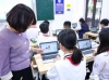 NGÔI TRƯỜNG VỪA CÓ MỘT LỚP TẬN 20 EM ĐỖ TRUNG HỌC PHỔ THÔNG CHUYÊN: GIẢI THƯỞNG TỪ TRONG NƯỚC ĐẾN QUỐC TẾ, HỌC SINH ĐẾN LỚP MANG LAPTOP THAY VỞ!