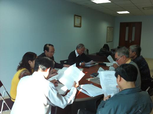 Ban thường trực Hội