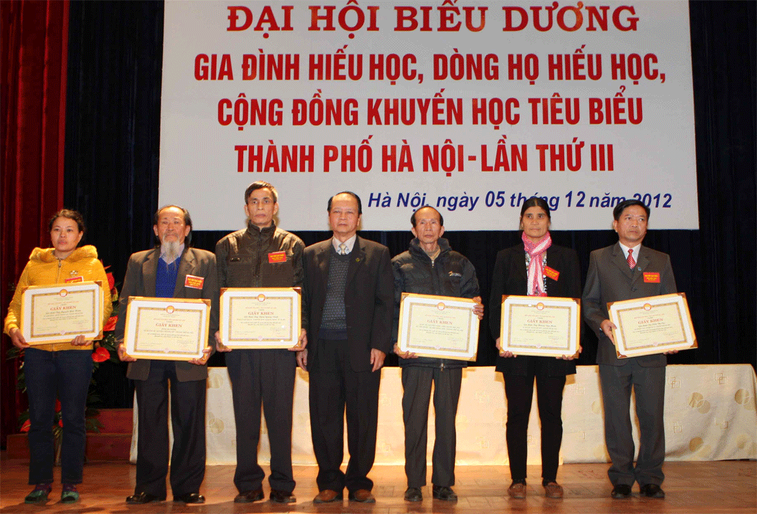 Đại hội biểu dương Gia đình, Dòng họ hiếu học, Cộng đồng khuyến học