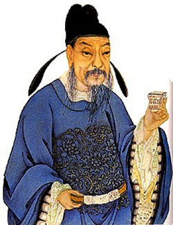 Chân dung Lý Bạch