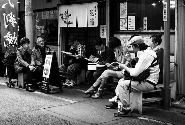 Tiệm mì Bắc Hải Đình đường Trát Hoàng, Nhật Bản